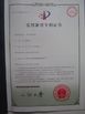 China Wuxi Guangcai Machinery Manufacture Co., Ltd zertifizierungen
